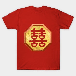 Double Happiness Feng Shui Symbol T-Shirt